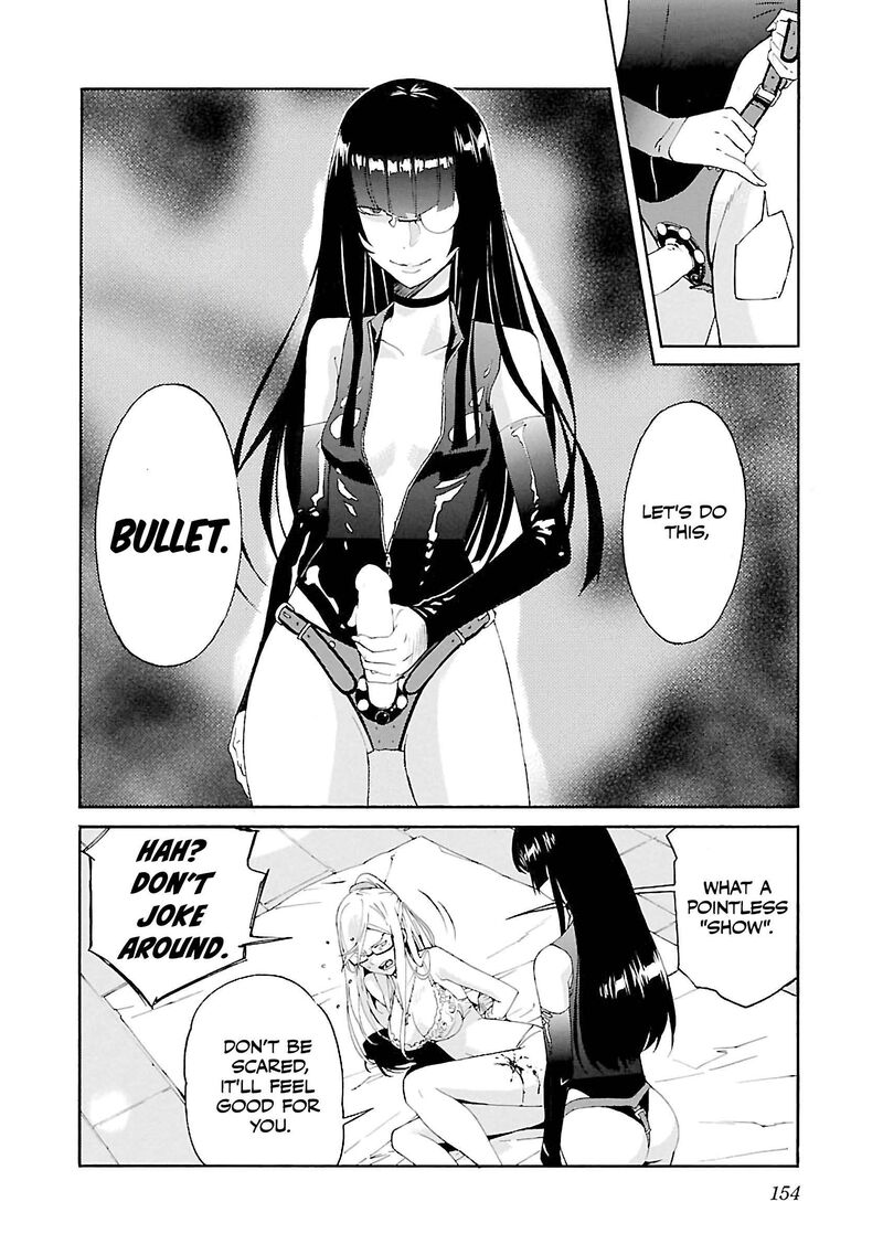 trash_78_13
