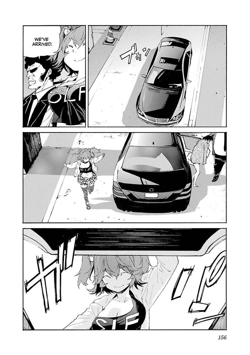 trash_78_15