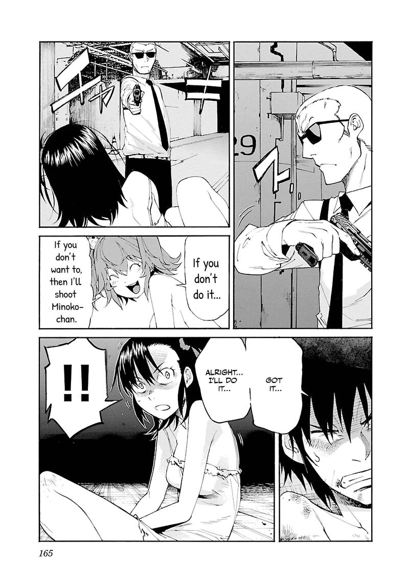 trash_78_24