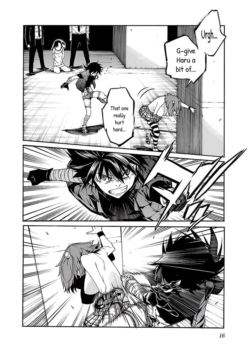trash_80_17