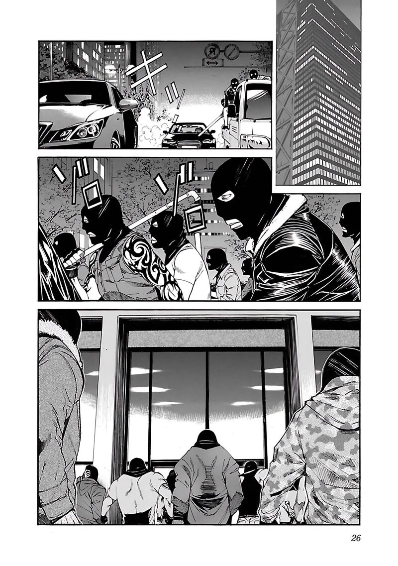 trash_80_27