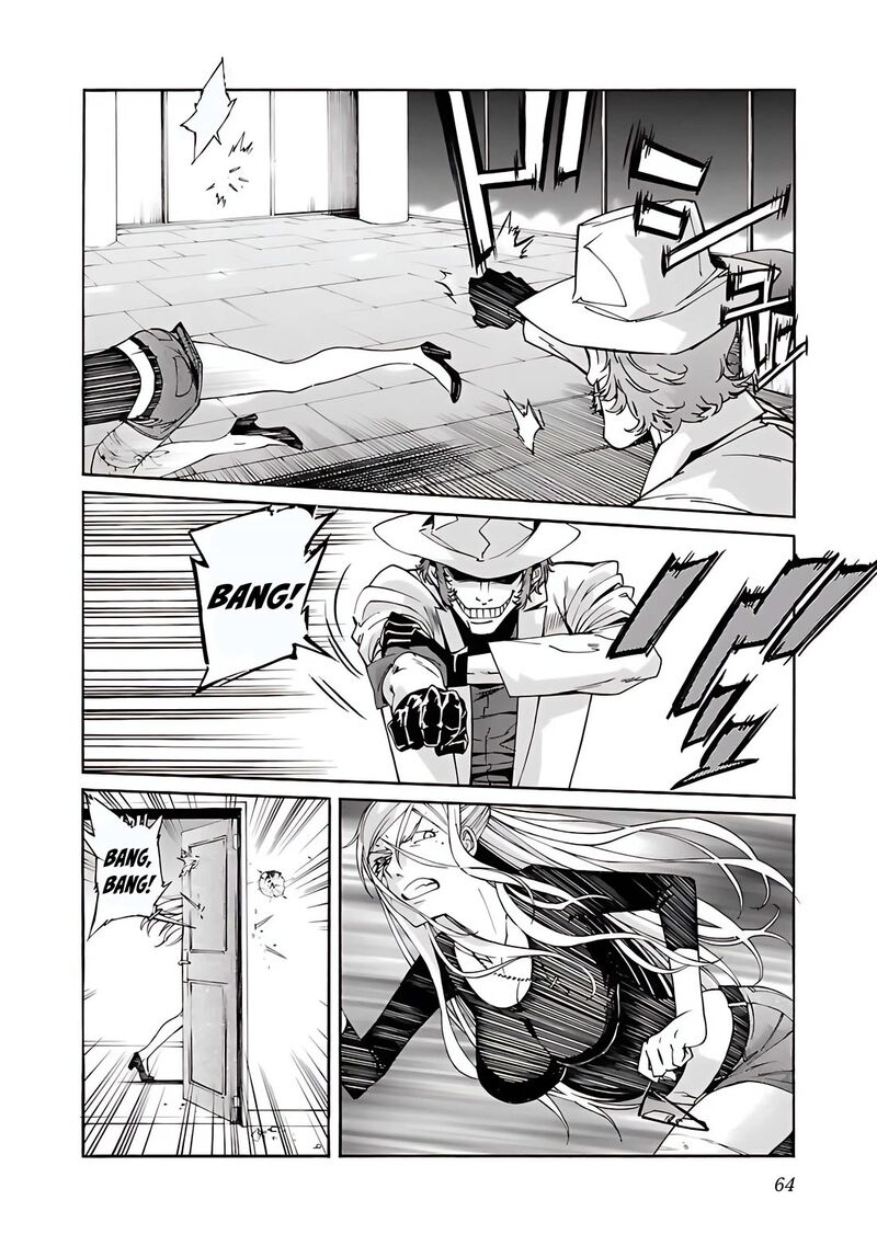 trash_82_15