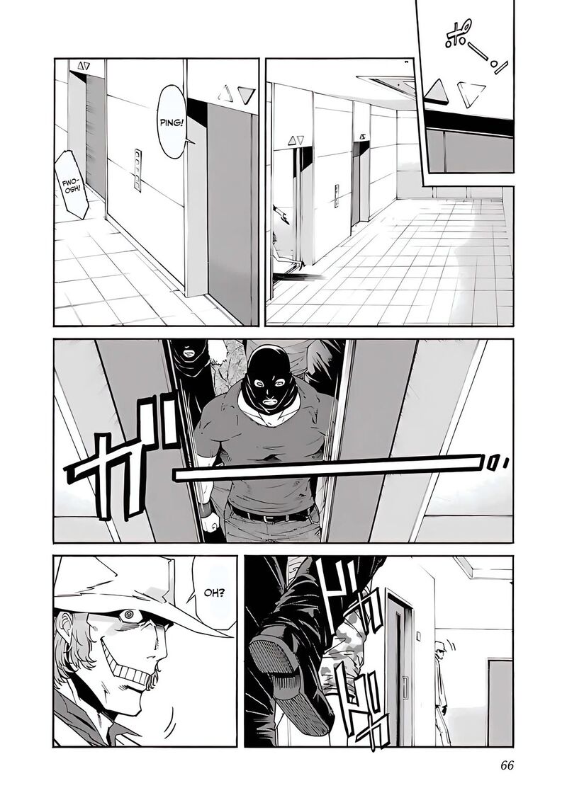 trash_82_17