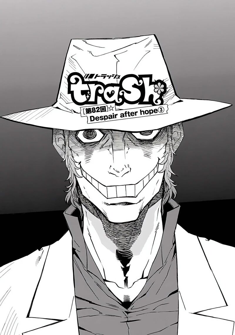 trash_82_2