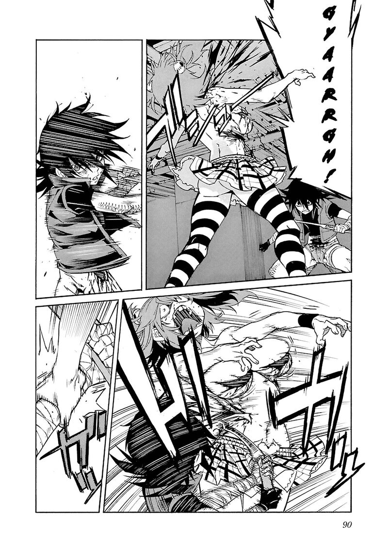 trash_83_17