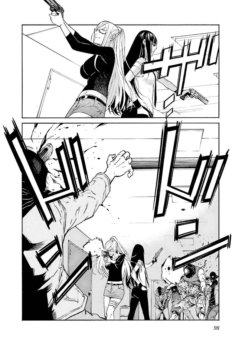 trash_83_25