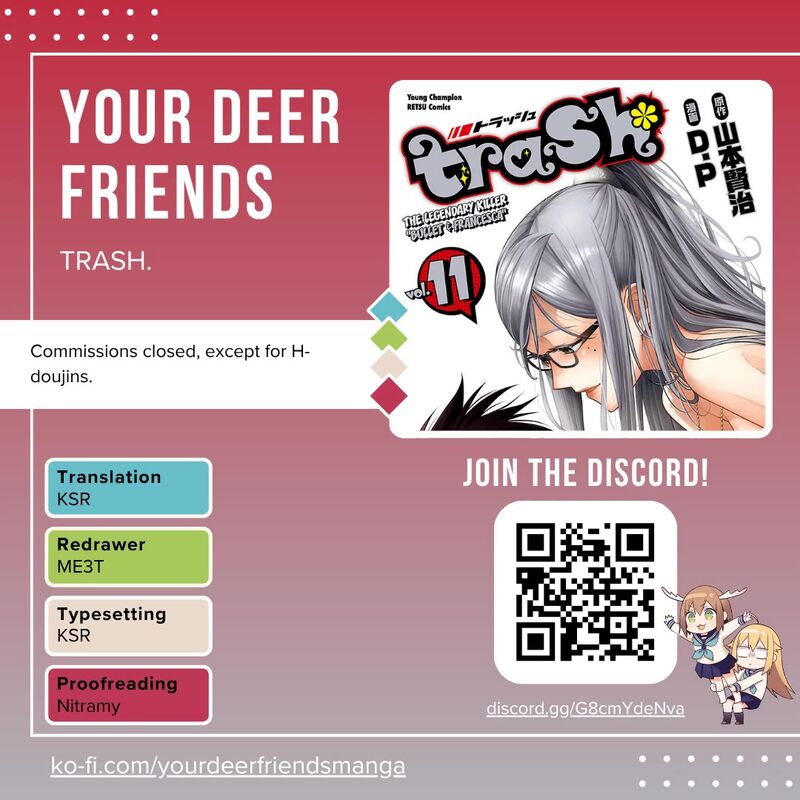 trash_84_1