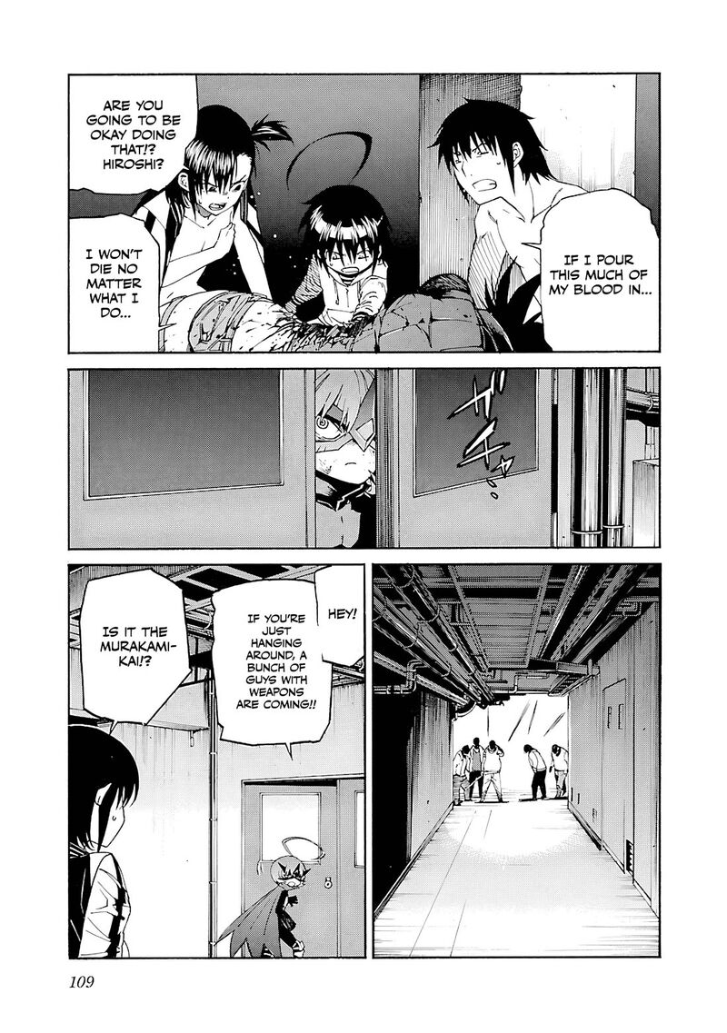 trash_84_12