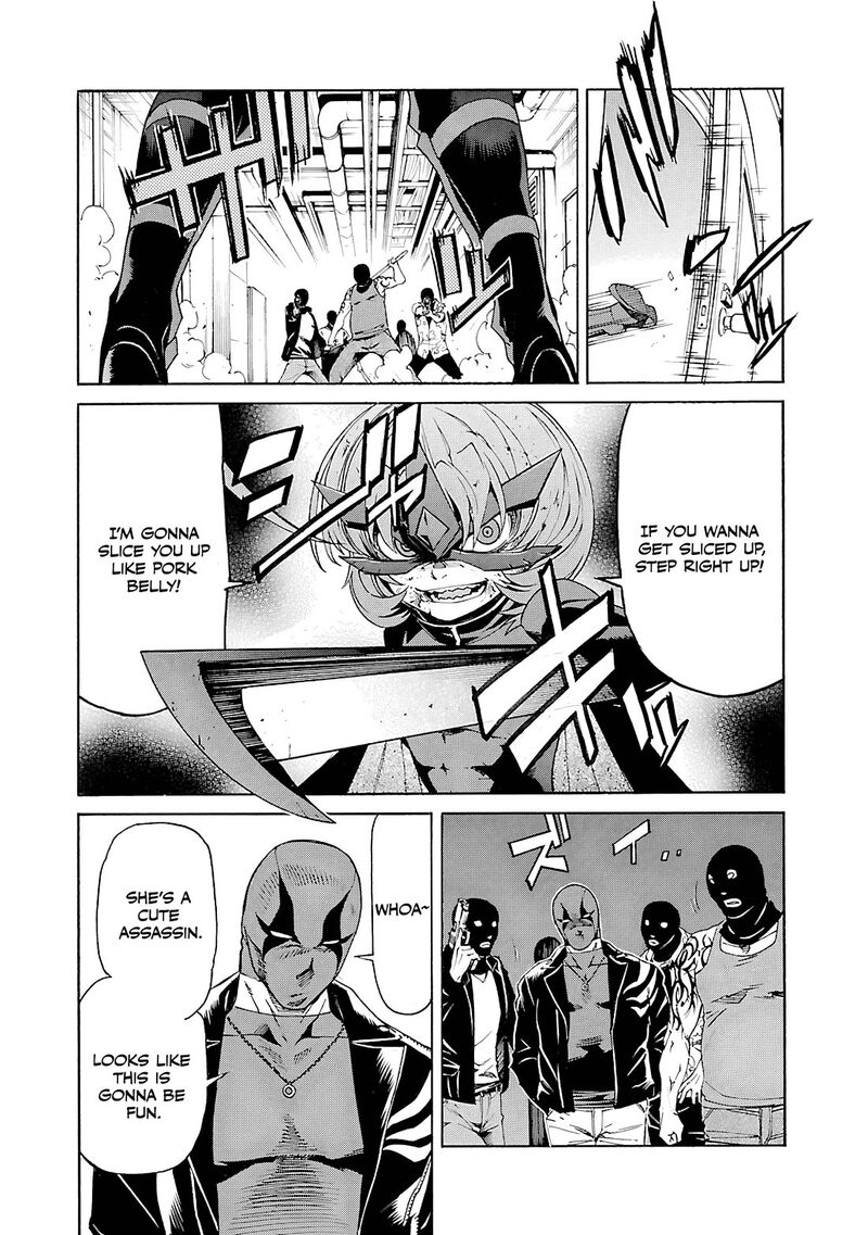 trash_84_14