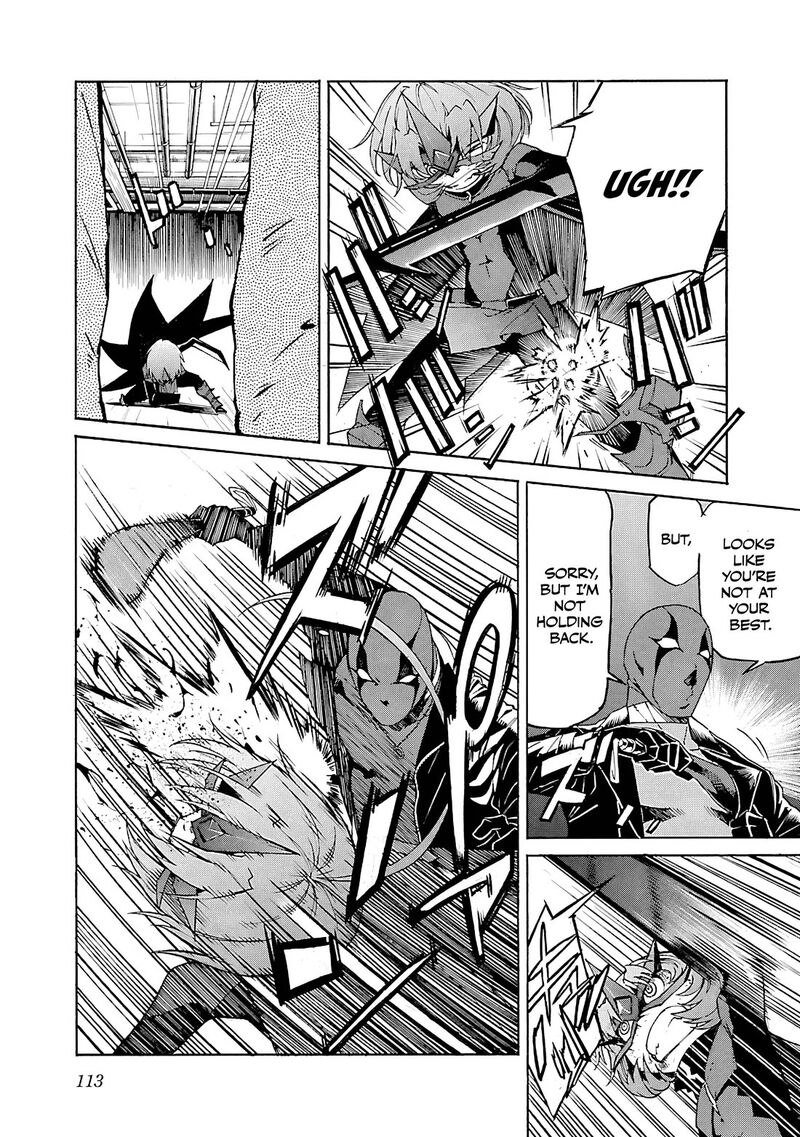trash_84_16