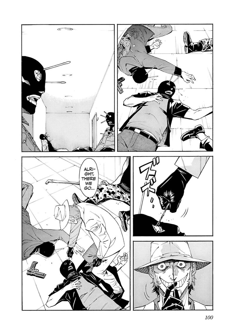 trash_84_3
