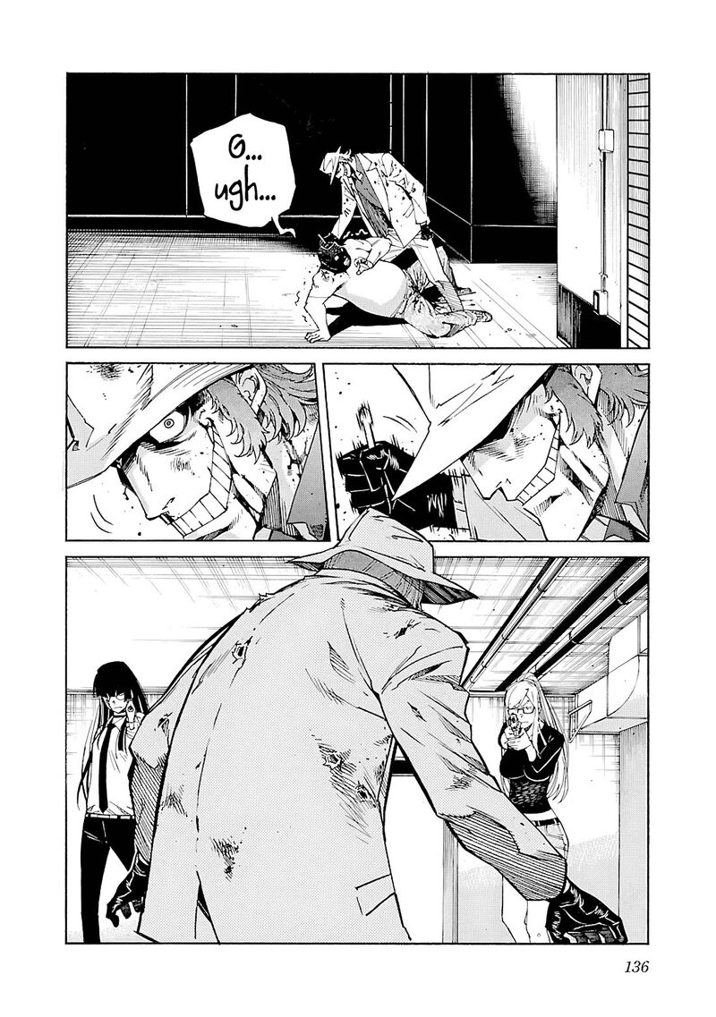 trash_85_11