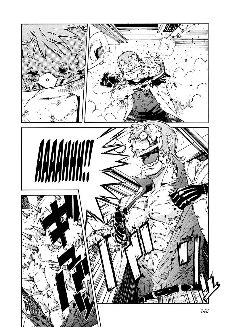 trash_85_17