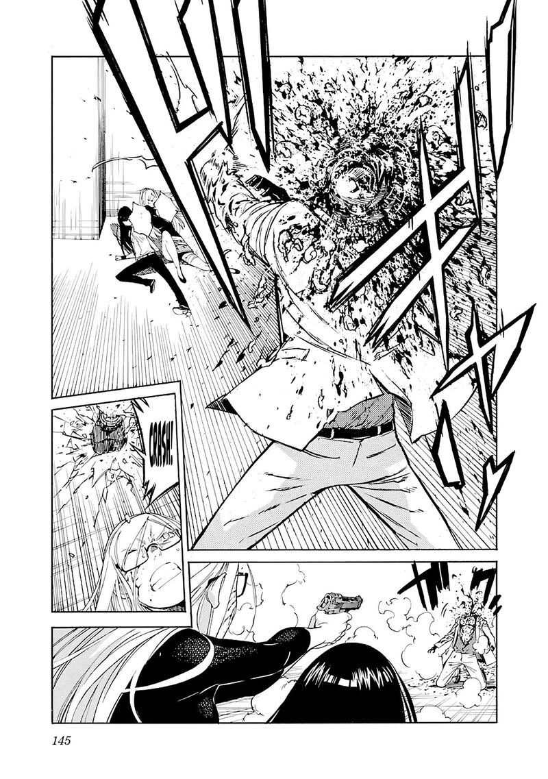 trash_85_20
