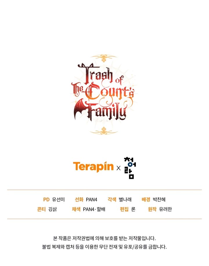 trash_of_the_counts_family_128_11