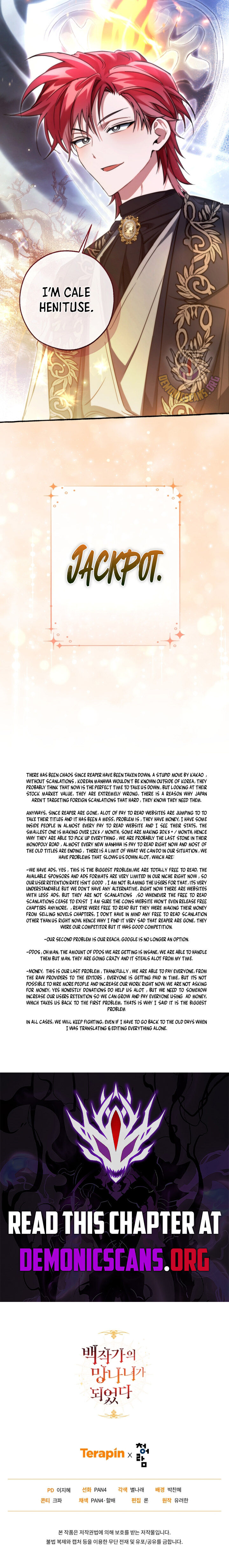 trash_of_the_counts_family_151_13