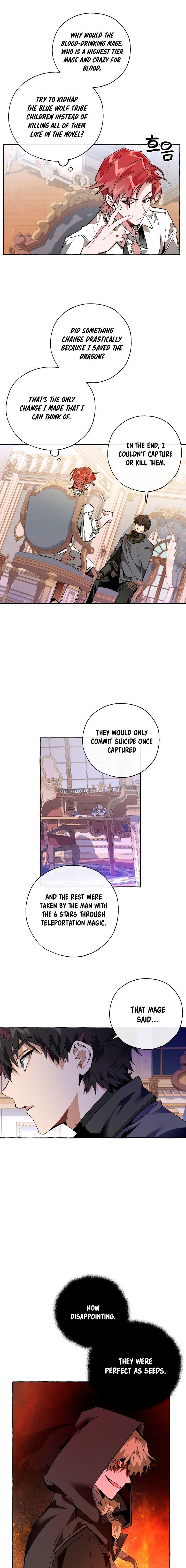 trash_of_the_counts_family_36_4