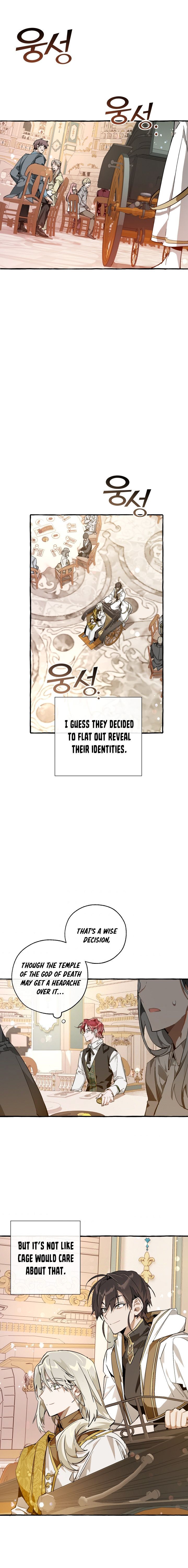 trash_of_the_counts_family_47_1