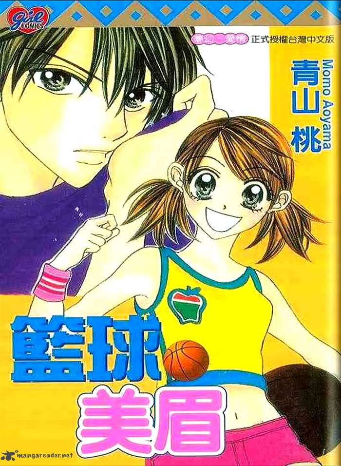 traveling_girl_1_4