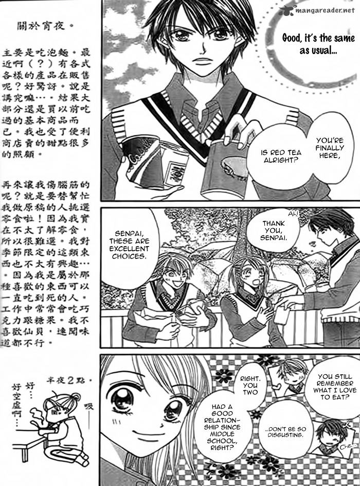 traveling_girl_4_17