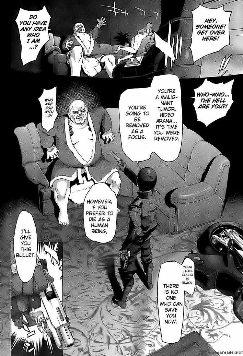 triage_x_1_15
