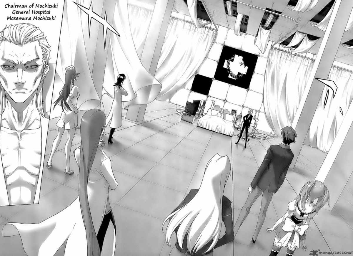 triage_x_1_24