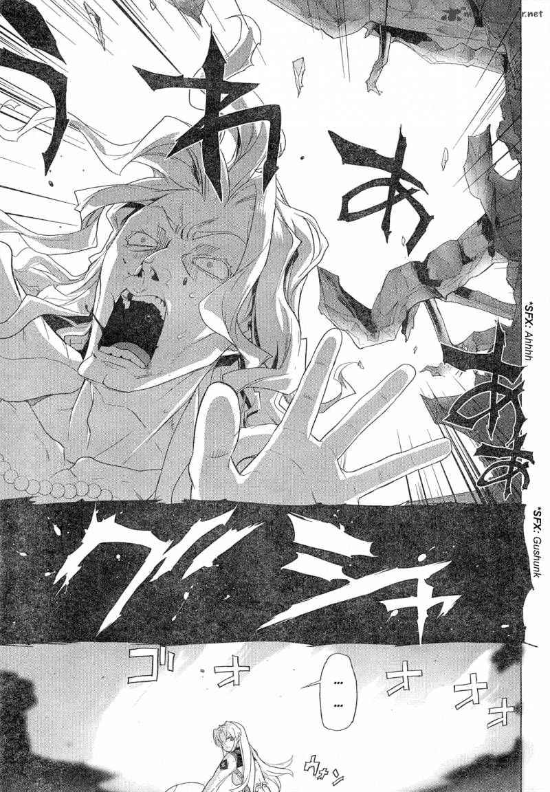 triage_x_12_10
