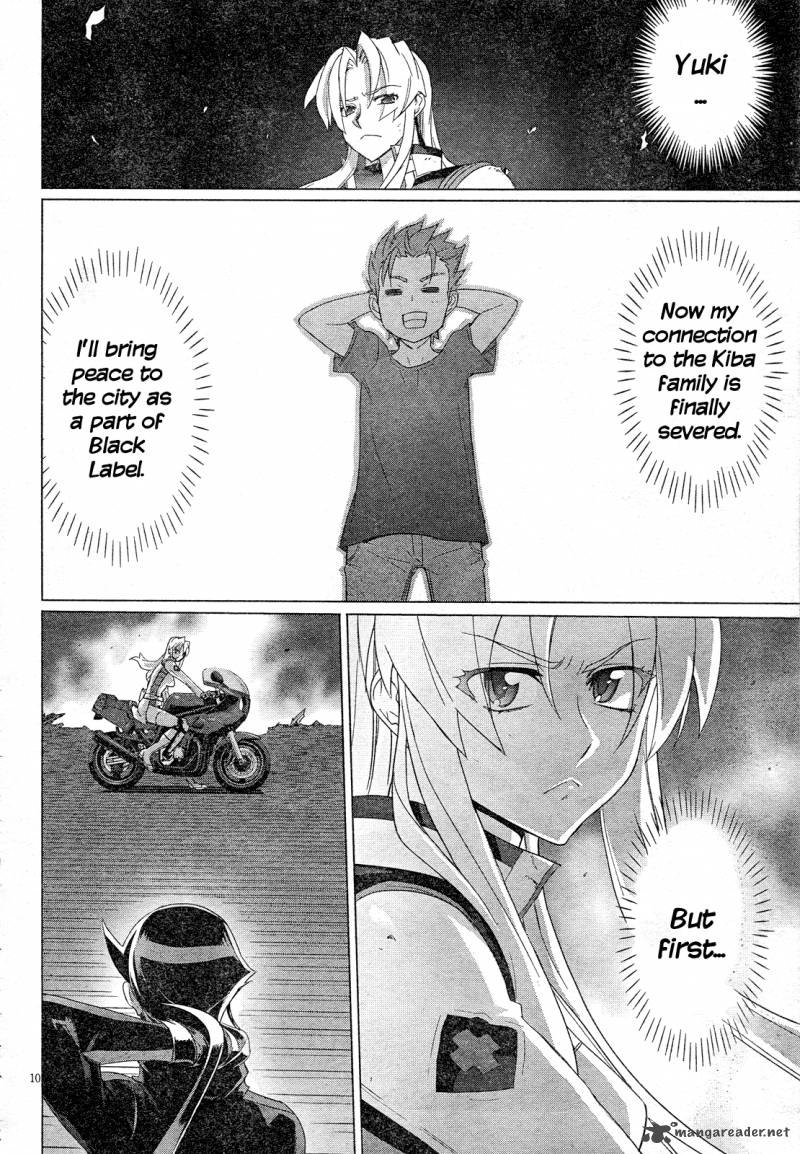 triage_x_12_11