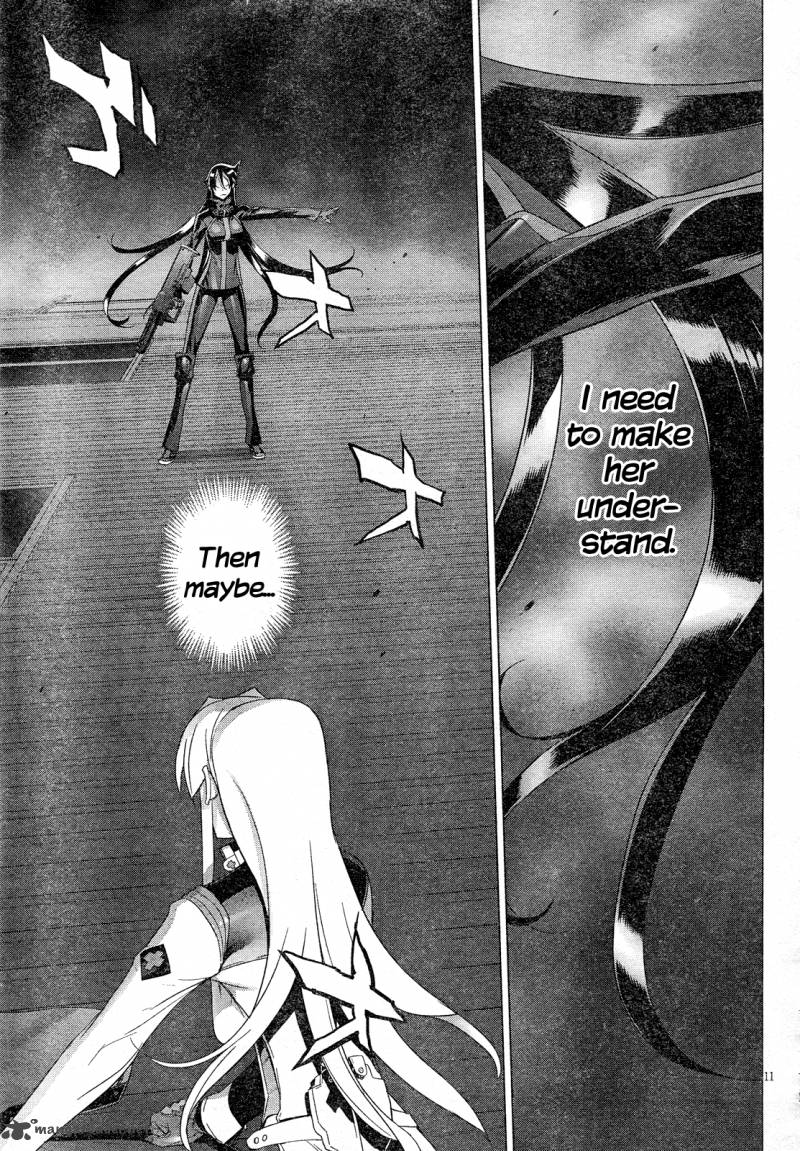 triage_x_12_12