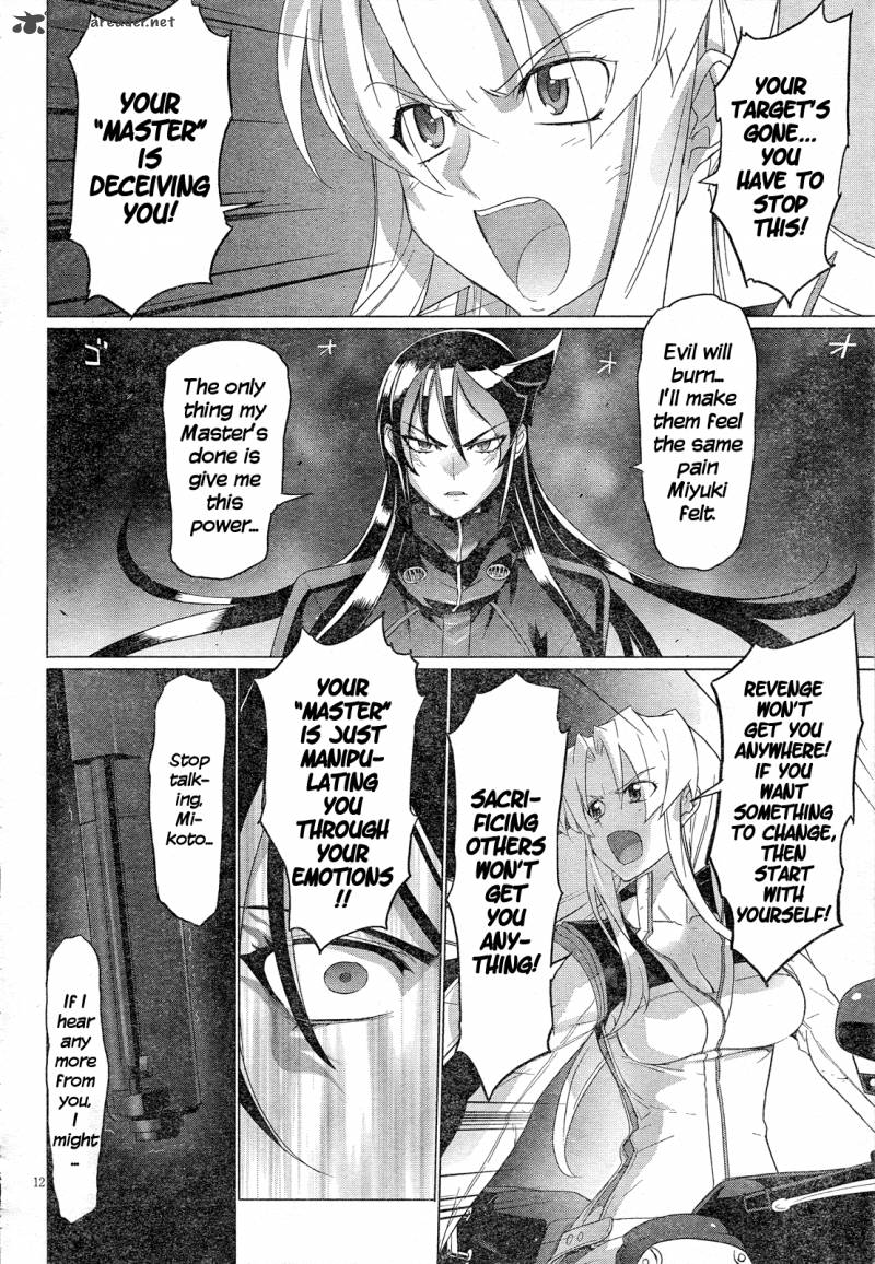 triage_x_12_13