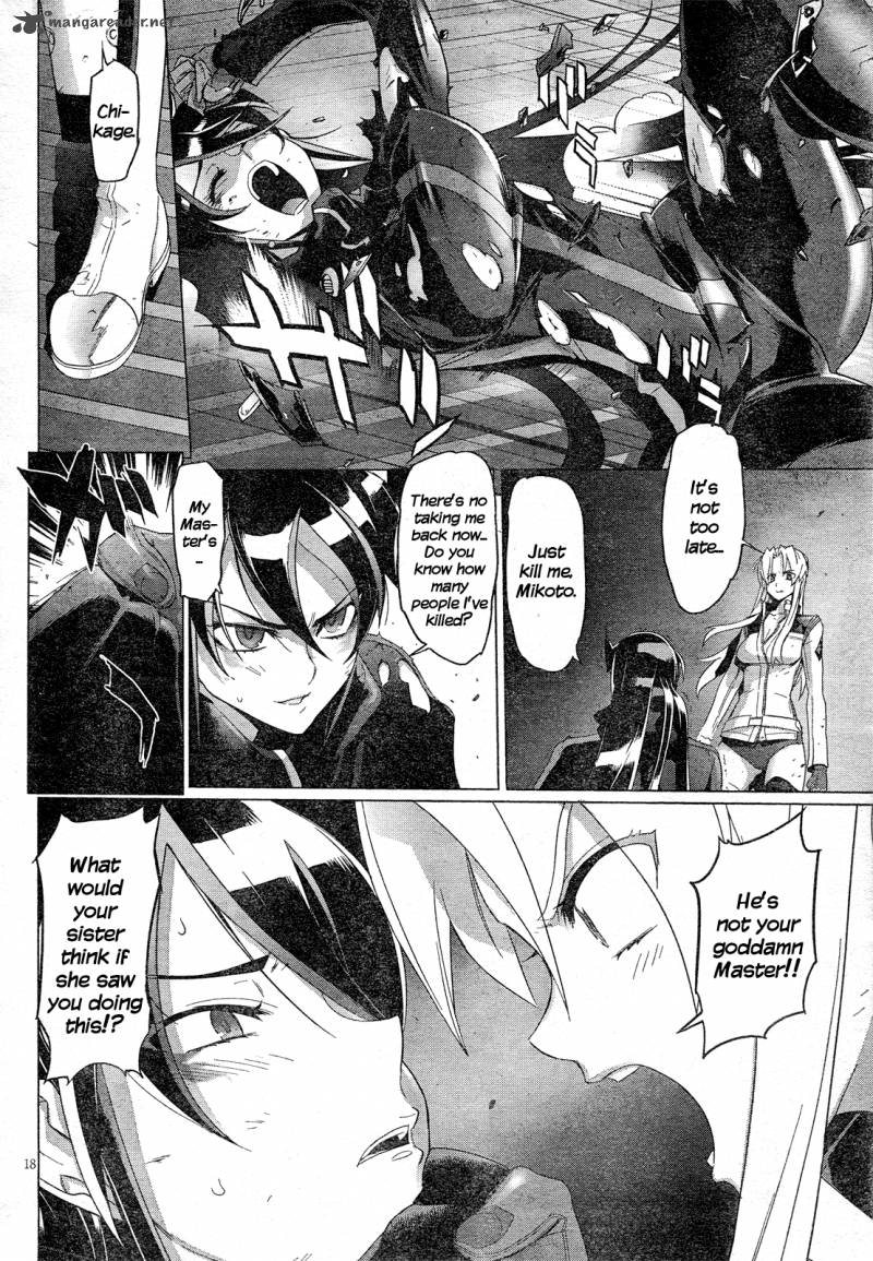 triage_x_12_19