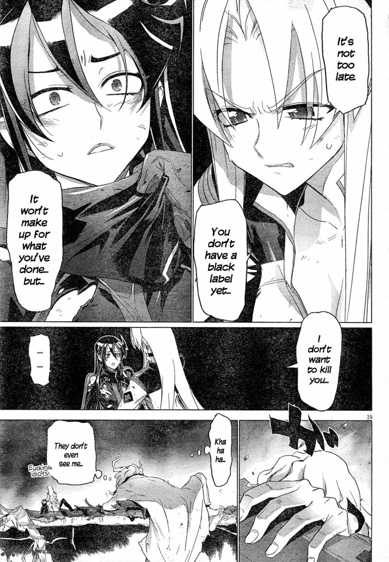 triage_x_12_20