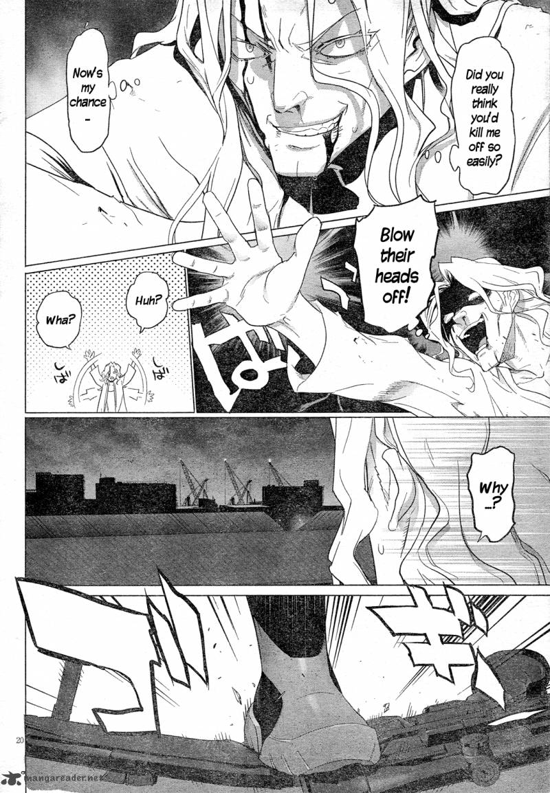 triage_x_12_21