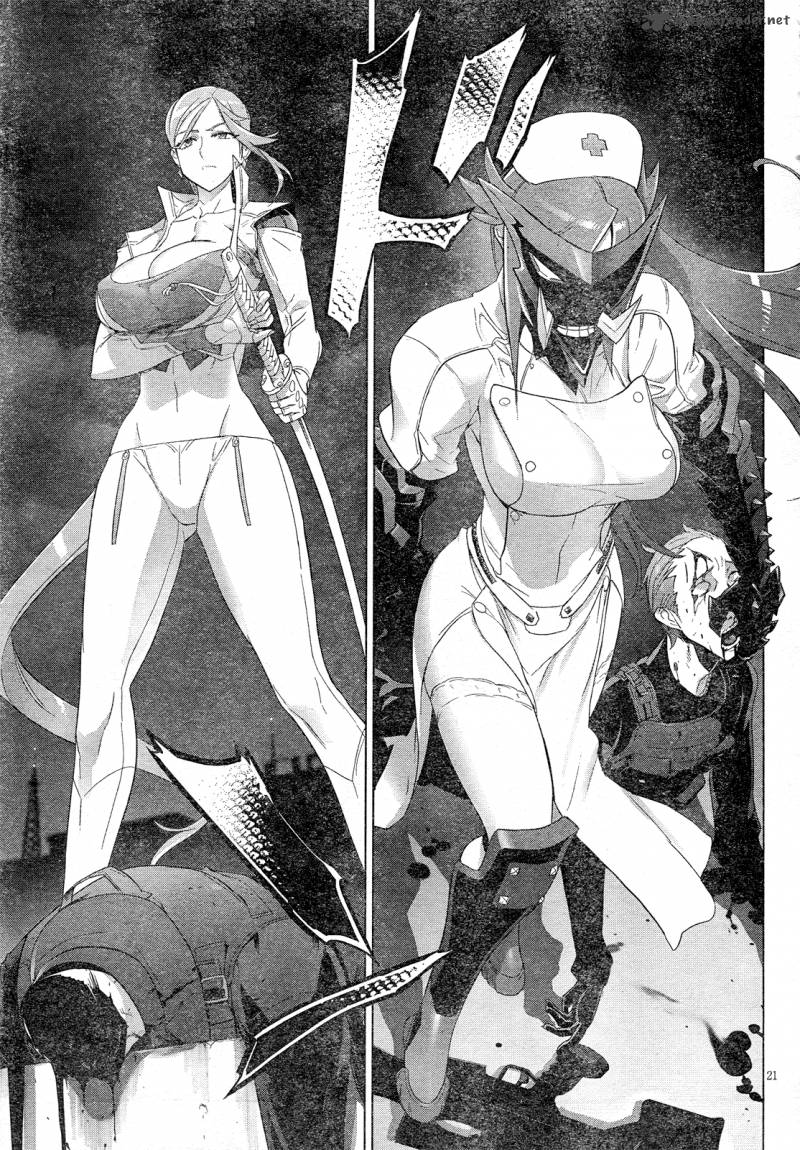 triage_x_12_22