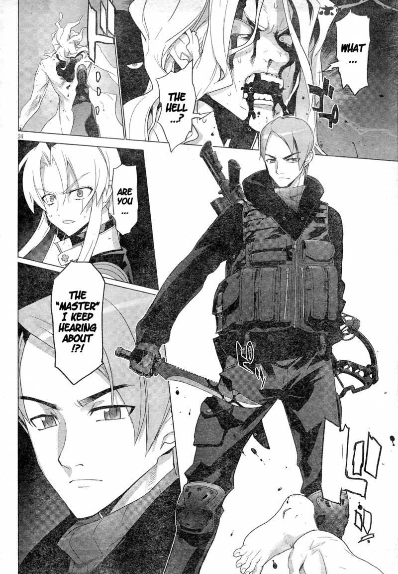 triage_x_12_25