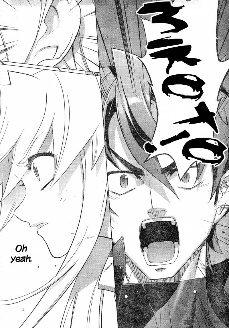 triage_x_12_33