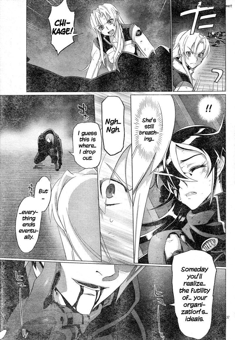 triage_x_12_36
