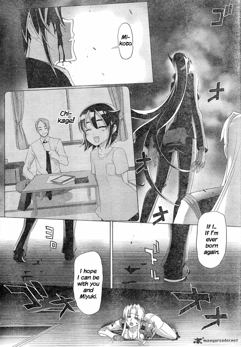 triage_x_12_39