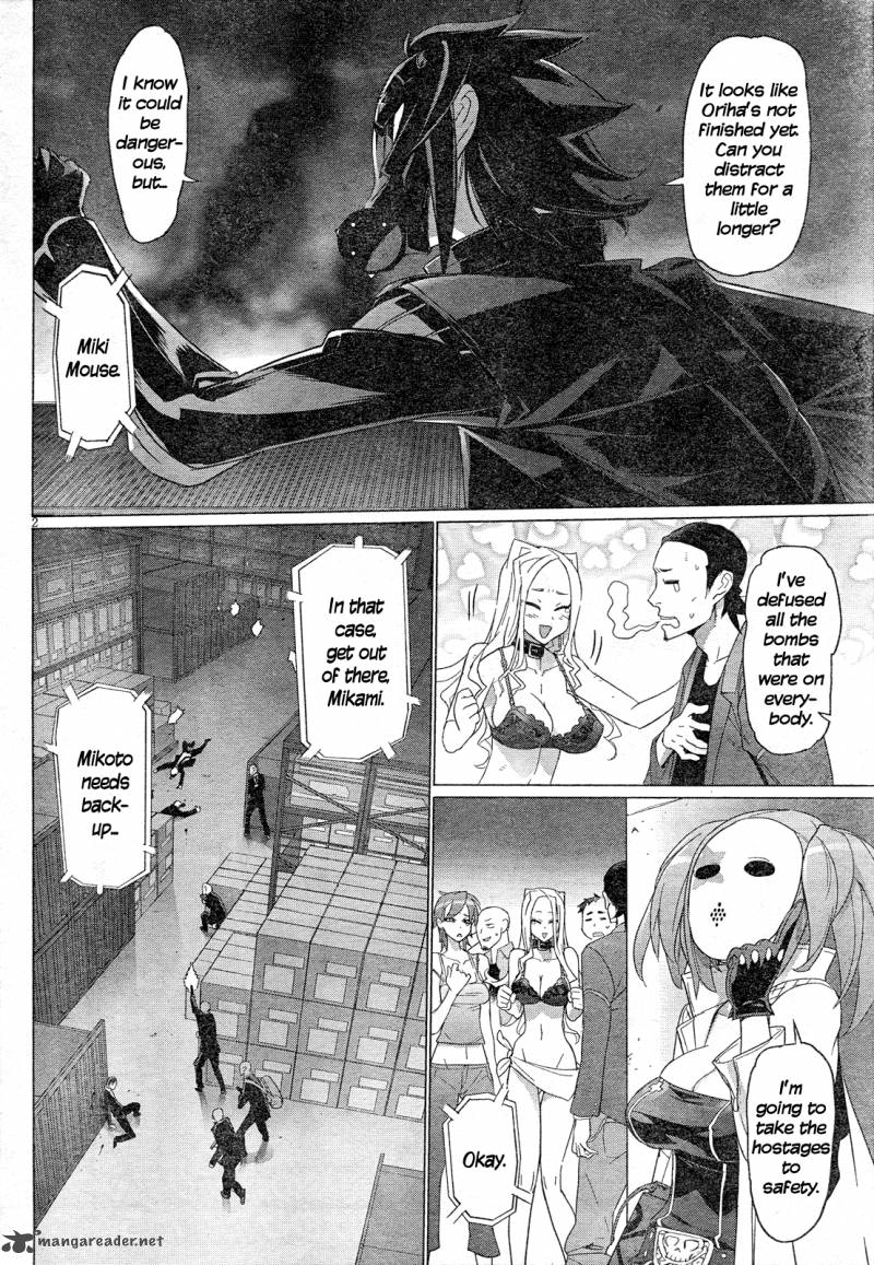 triage_x_12_4