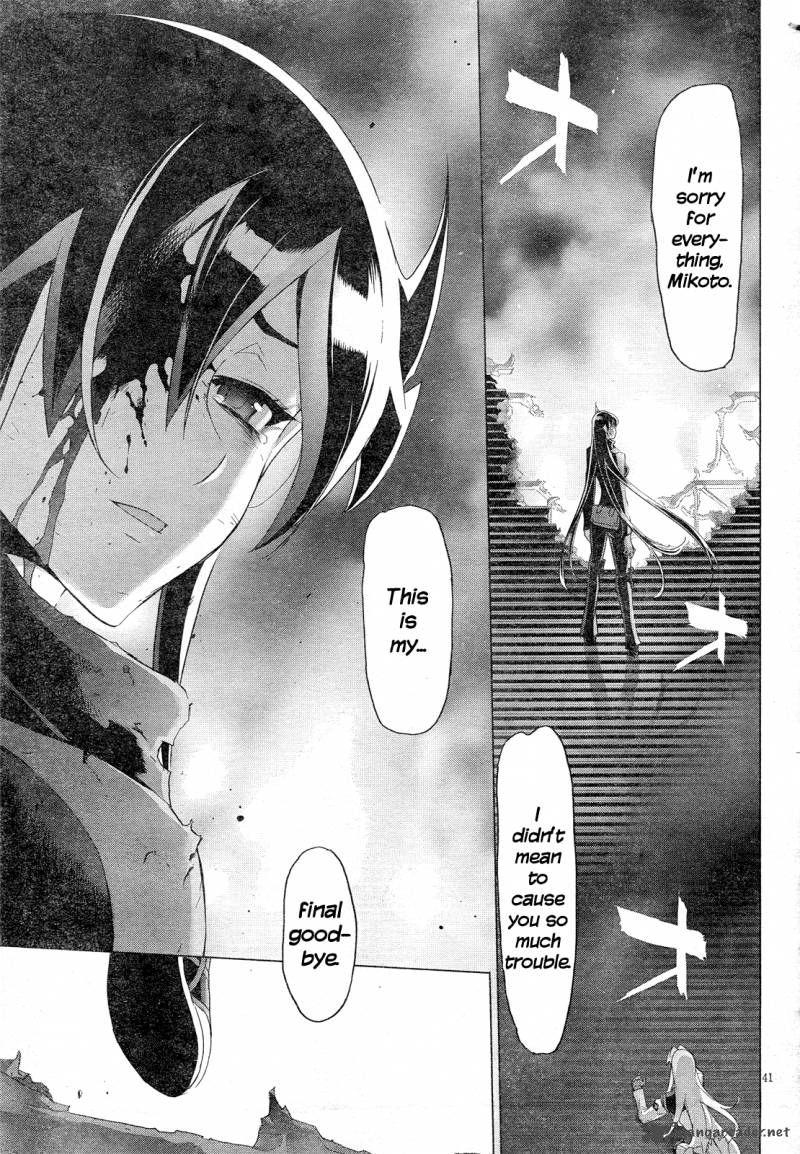 triage_x_12_40