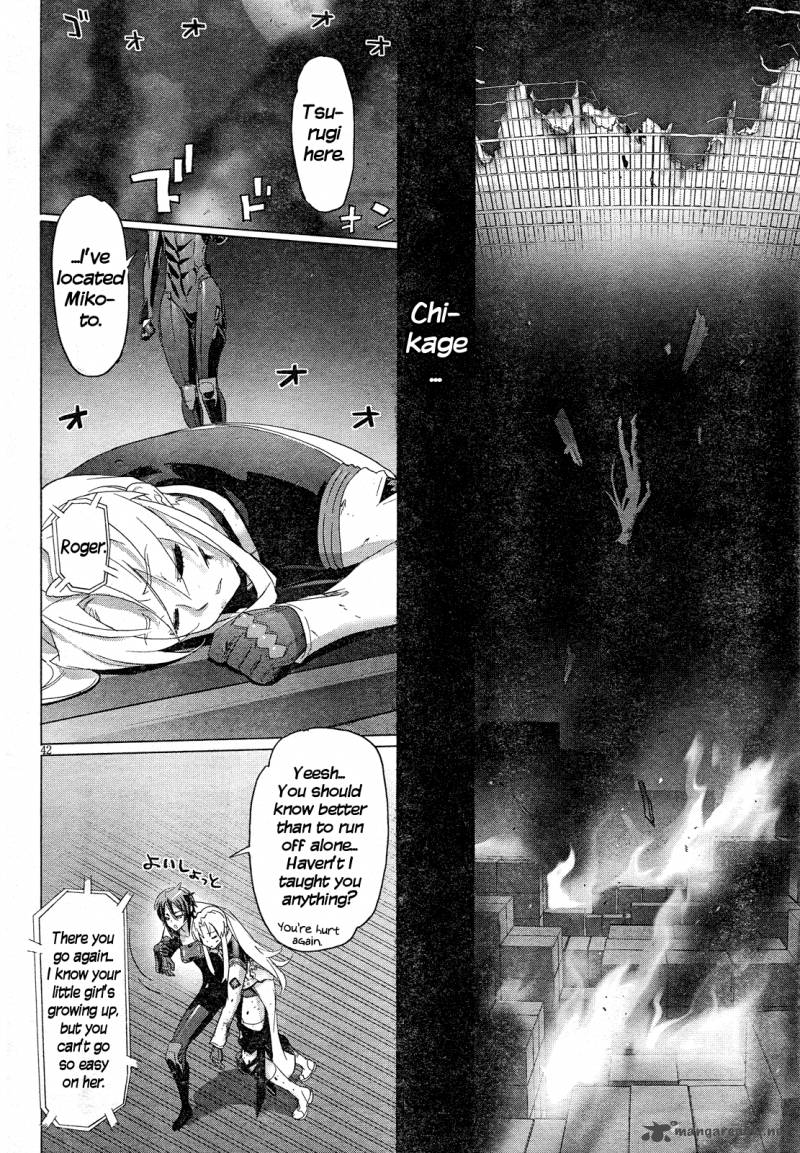 triage_x_12_41