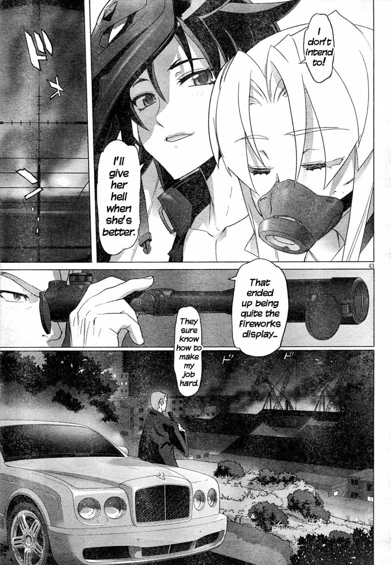triage_x_12_42