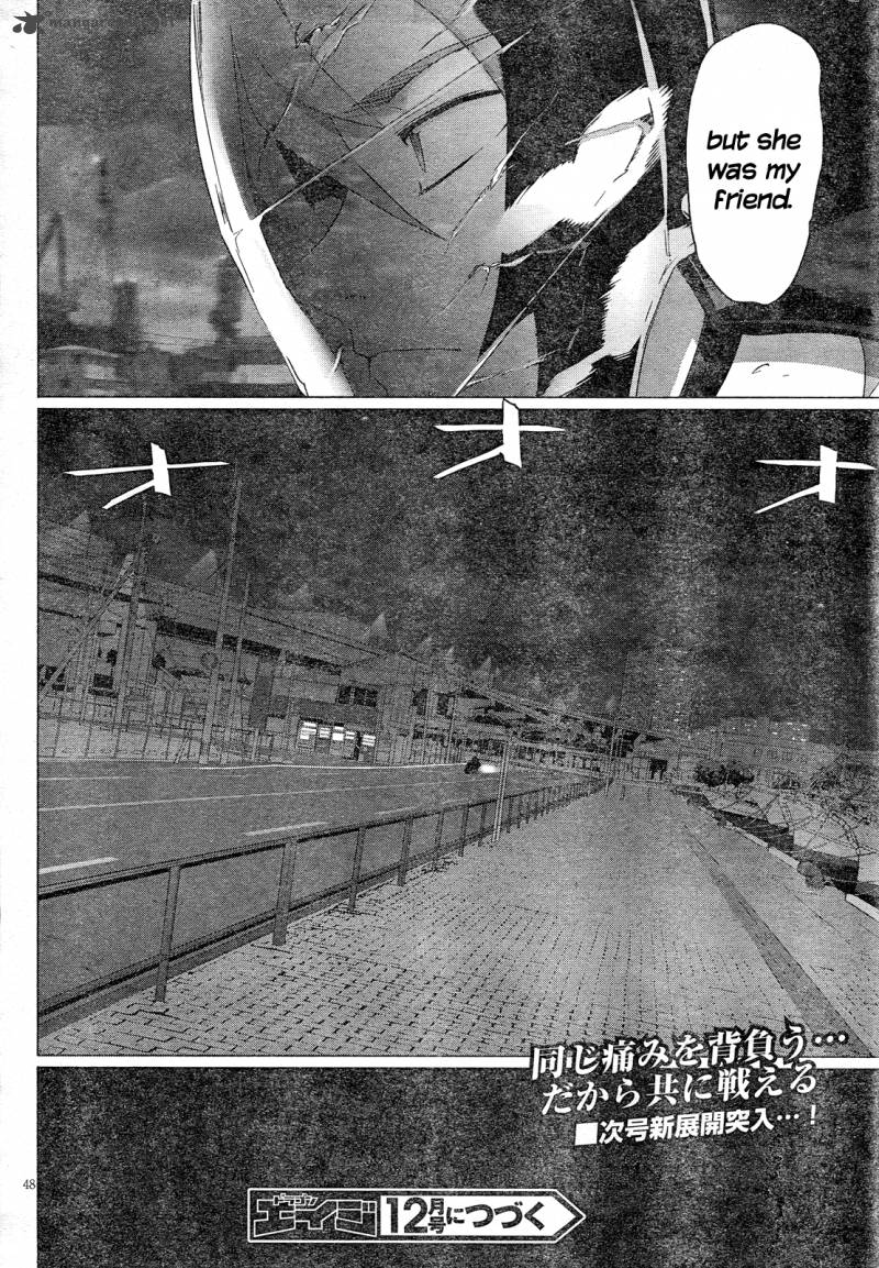 triage_x_12_47