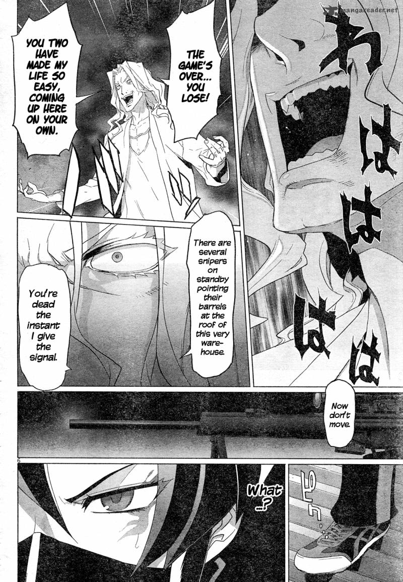 triage_x_12_7