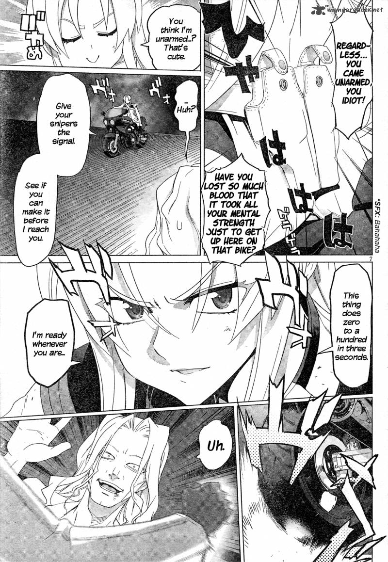 triage_x_12_8