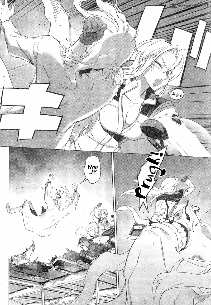 triage_x_12_9