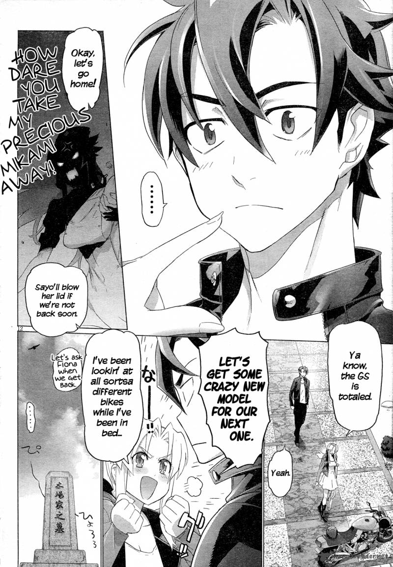 triage_x_13_12