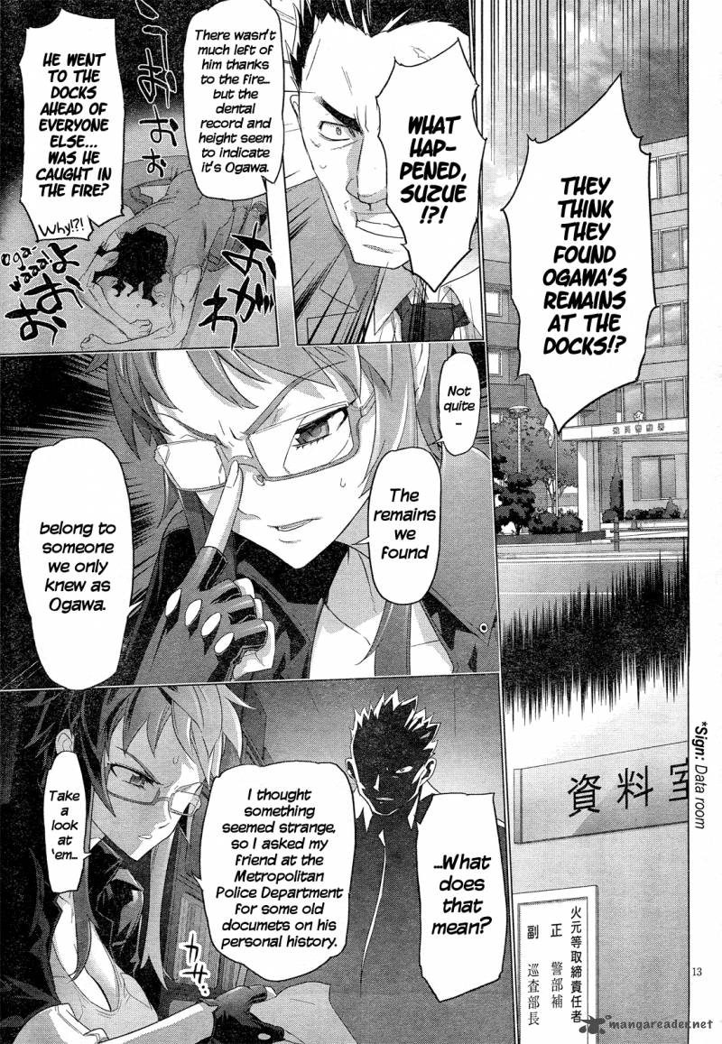 triage_x_13_13