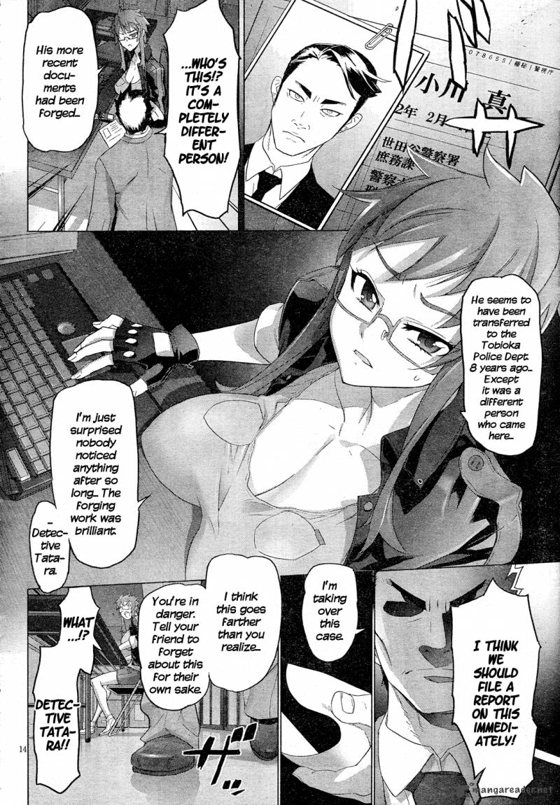 triage_x_13_14