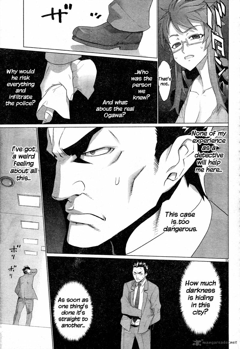 triage_x_13_15